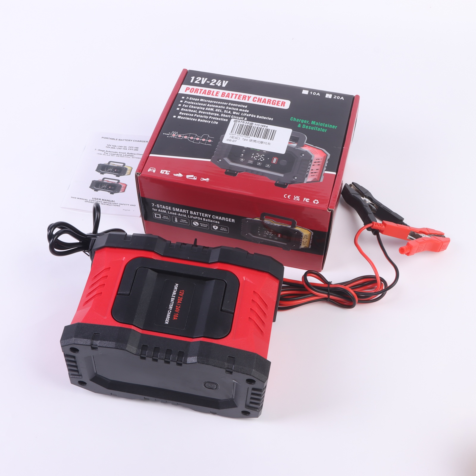 Smart Car Battery Charger 12V 24V 20A - Carregador de Bateria 12V 20A /