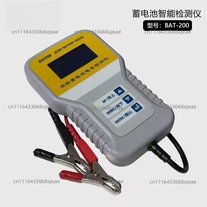 Testador Digital de Bateria Au - Alternator Tester Digital Diagnostic Tool avaliação e preço