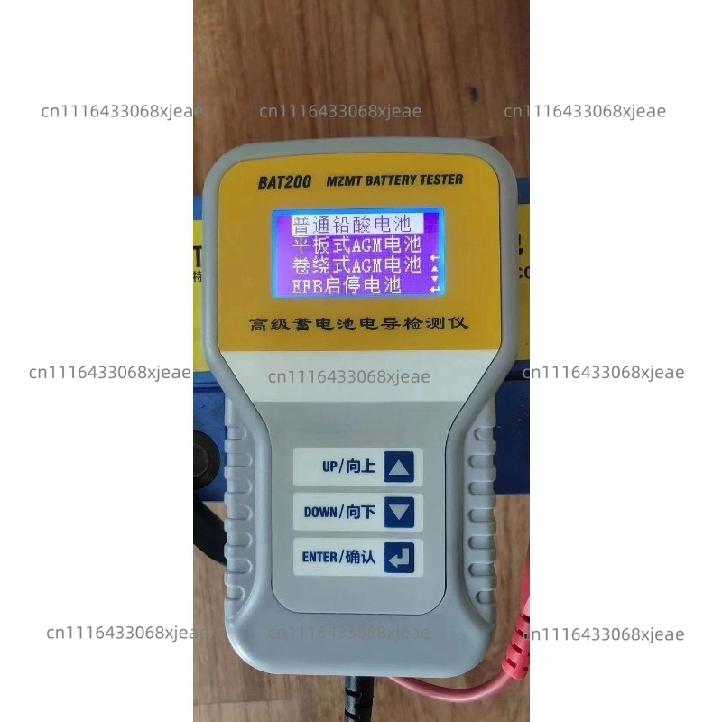 Testador Digital de Bateria Au - Alternator Tester Digital Diagnostic Tool avaliação e preço