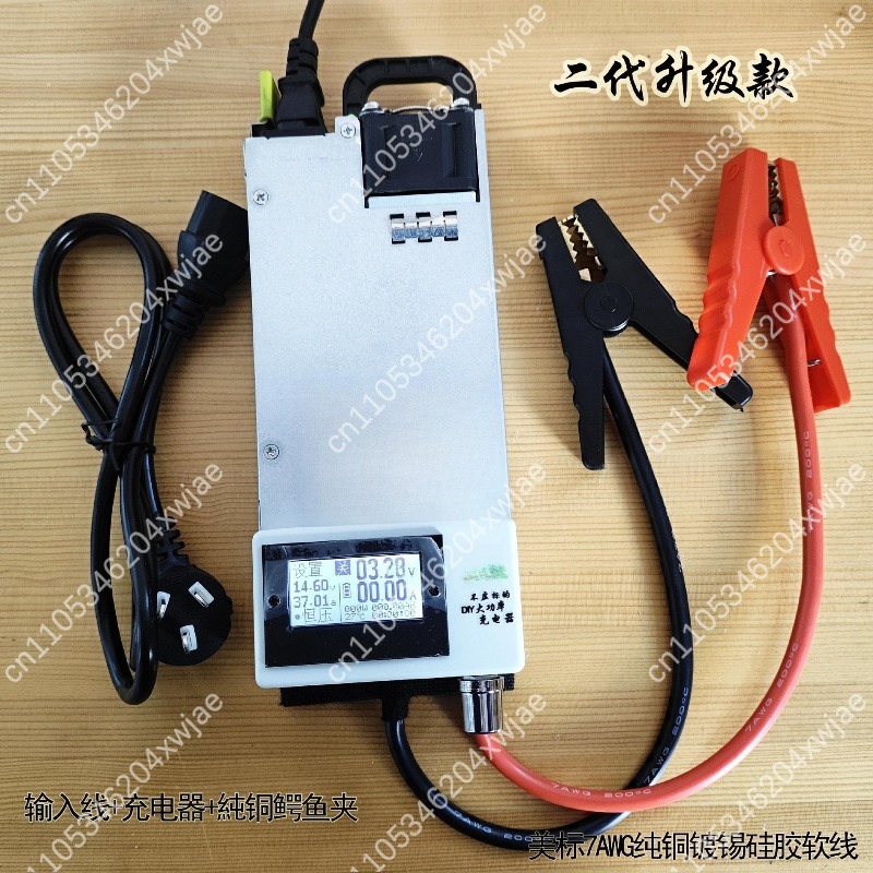 Carregador de Bateria para RV: - Lifepo4 Battery Charger Smart Automatic avaliação e preço