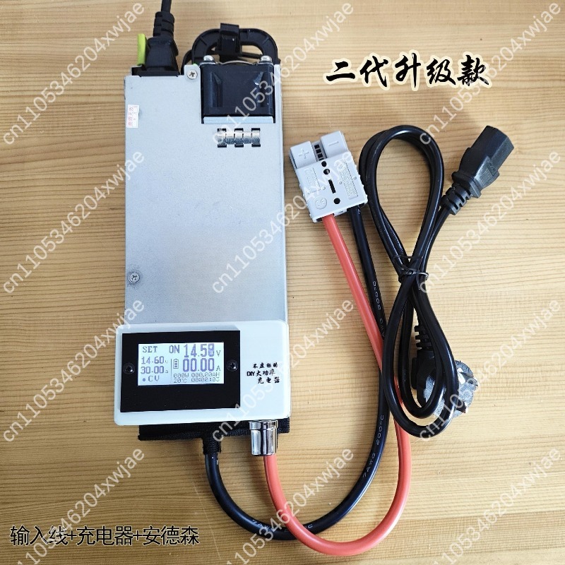 Carregador de Bateria para RV: - Lifepo4 Battery Charger Smart Automatic avaliação e preço