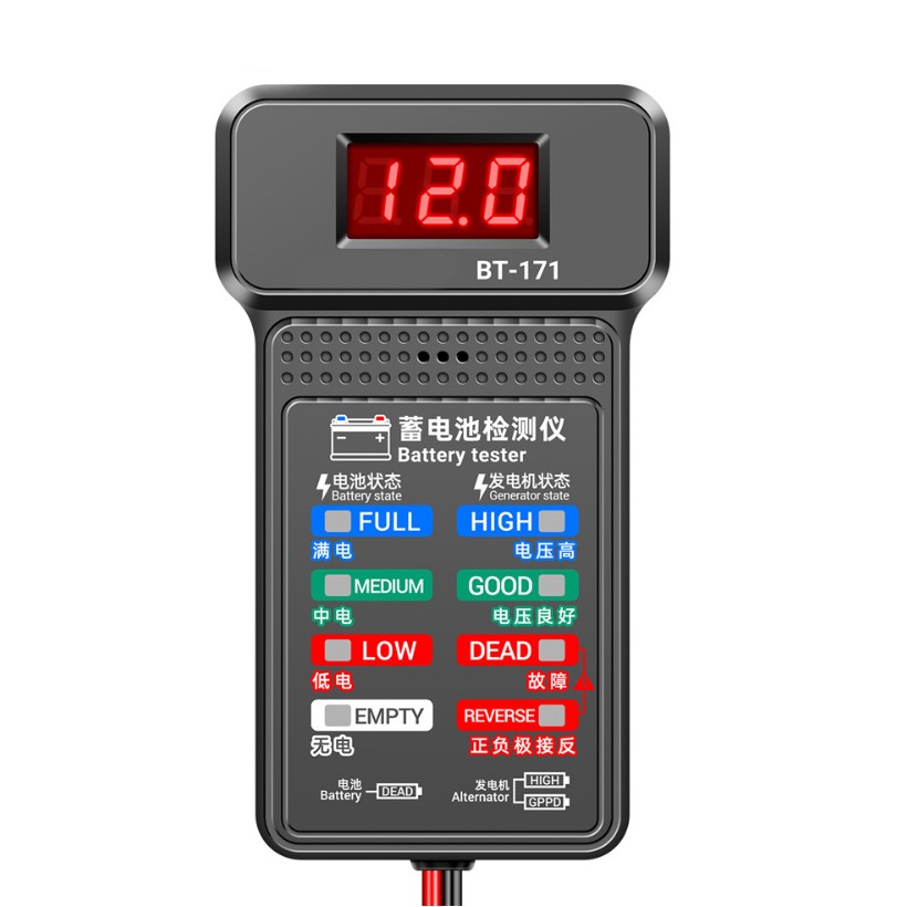 Testador de Bateria Automotiva - Car Battery Load Tester Digital Cranking avaliação e preço