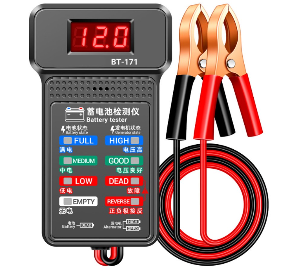 Testador de Bateria Automotiva - Car Battery Load Tester Digital Cranking avaliação e preço